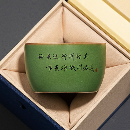 汝窑陶瓷中式开片可养茶杯