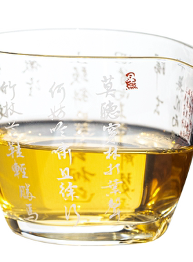 玻璃公道杯耐热分茶器定制茶海