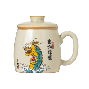 汝窑出水福龙茶杯马克杯带盖个人专用高档定制杯子大容量陶瓷水杯