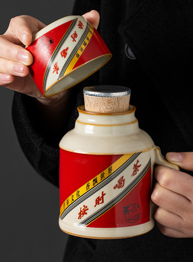 汝窑按时喝茶陶瓷泡茶杯带盖个人专用中式大容量仿保温瓶定制水杯