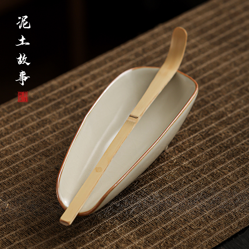 米黄汝窑茶则陶瓷茶道二件套