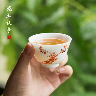 甜白白瓷德化主人杯品茗杯陶瓷个人杯单杯功夫茶具小茶杯普洱茶杯