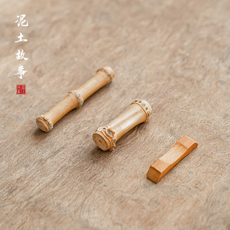 茶道六君子搁置架 功夫茶具配件收纳架 茶夹茶针茶勺茶则摆放托置