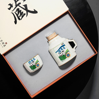 故宫文创纯牛马陶瓷茶杯定制礼物