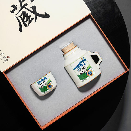 故宫文创纯牛马陶瓷茶杯定制礼物