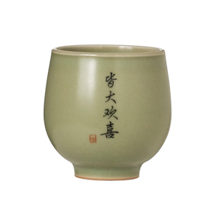 陶瓷豆青小福杯陶瓷主人杯个人专用功夫喝茶杯中式品茗杯定制茶盏