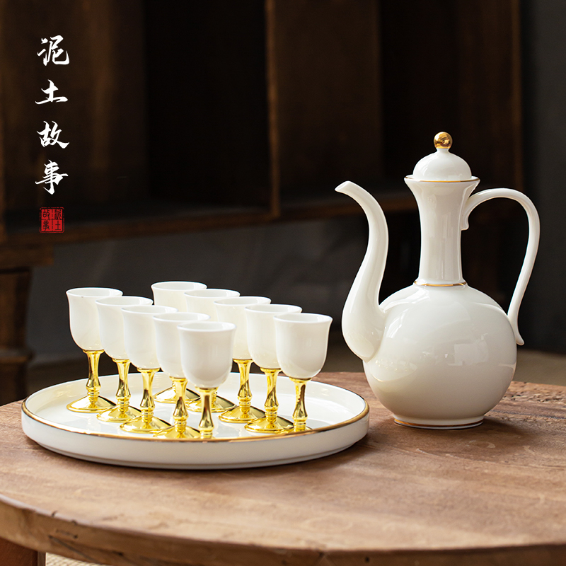 陶瓷酒具套装家用宫廷仿古中式玉瓷描金陶瓷酒杯酒壶