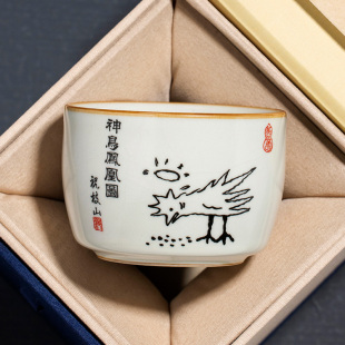 高端喝茶单杯子定制茶盏 汝窑神鸟凤凰图陶瓷主人杯陶瓷茶杯男士