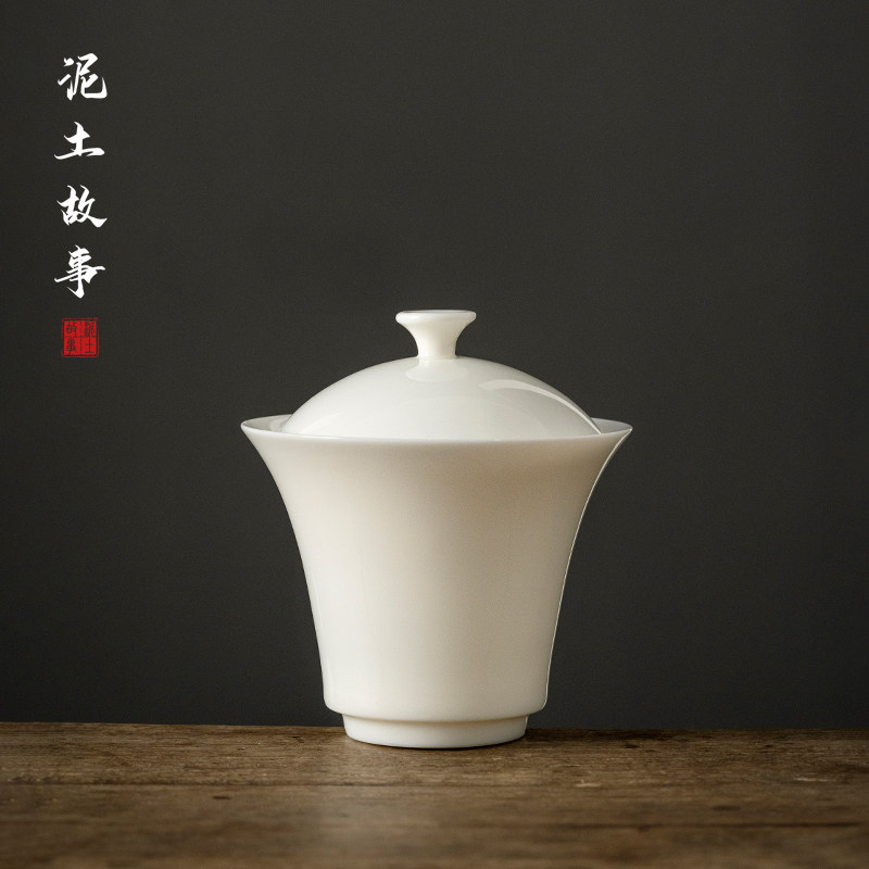 德化白瓷两才盖碗茶杯羊脂玉陶瓷单个茶碗带盖高端茶具泡茶套装