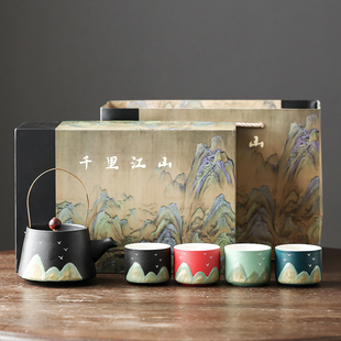 千里江山茶具茶杯文創(chuàng)禮品生日節(jié)日送長輩禮物公司禮品定制logo