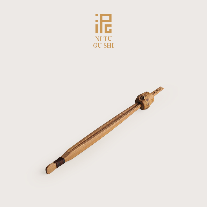 楠竹茶夹竹洗杯夹泡茶专用配件