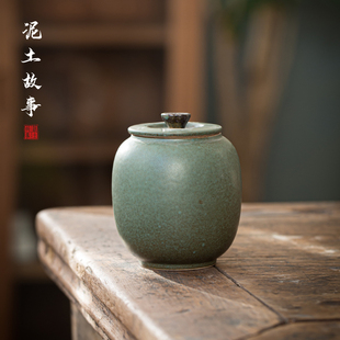 泥土故事小号醒茶罐家用陶瓷茶叶罐迷你便携随身存储物罐储茶罐