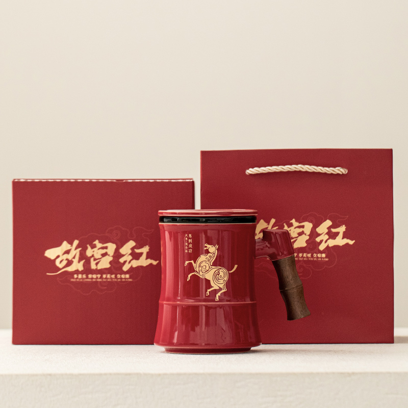 故宫红文创马克杯高档伴手礼定制