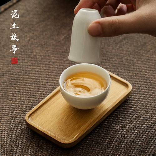 陶瓷德化品茗杯功夫茶具