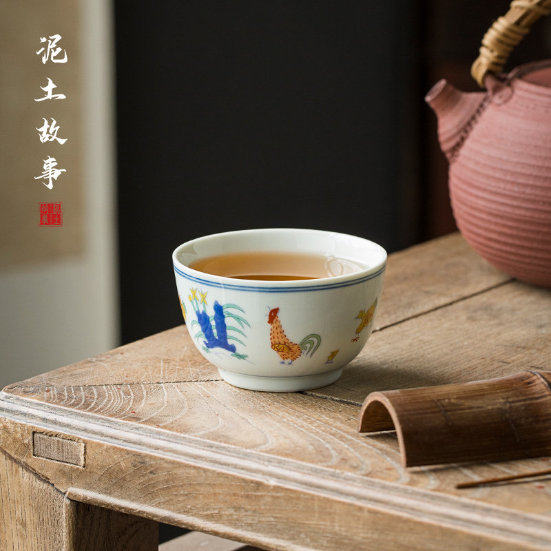 8亿大明成化斗彩鸡缸杯泥土故事纯手工仿古玩茶具手绘主人杯