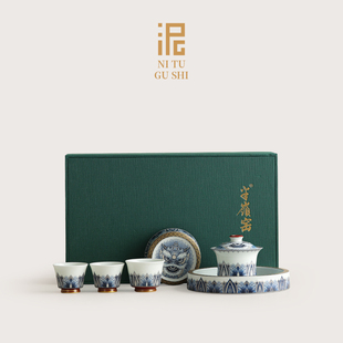 墨彩醒狮功夫茶具套装陶瓷泡茶碗高档实用家用轻奢办公室会客喝茶