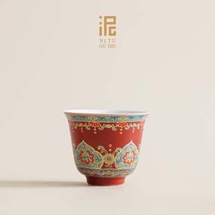 敦煌珐琅彩茶杯主人杯品茗杯中国风功夫茶具陶瓷高档家用喝茶单杯