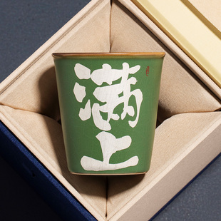 高档定制功夫茶盏 绿汝窑鎏银茶杯主人杯个人专用大容量可乐杯中式