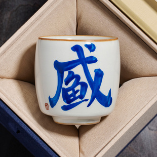汝窑创意咸鱼主人杯家用开片可养功夫茶杯单杯陶瓷手写定制品茗杯