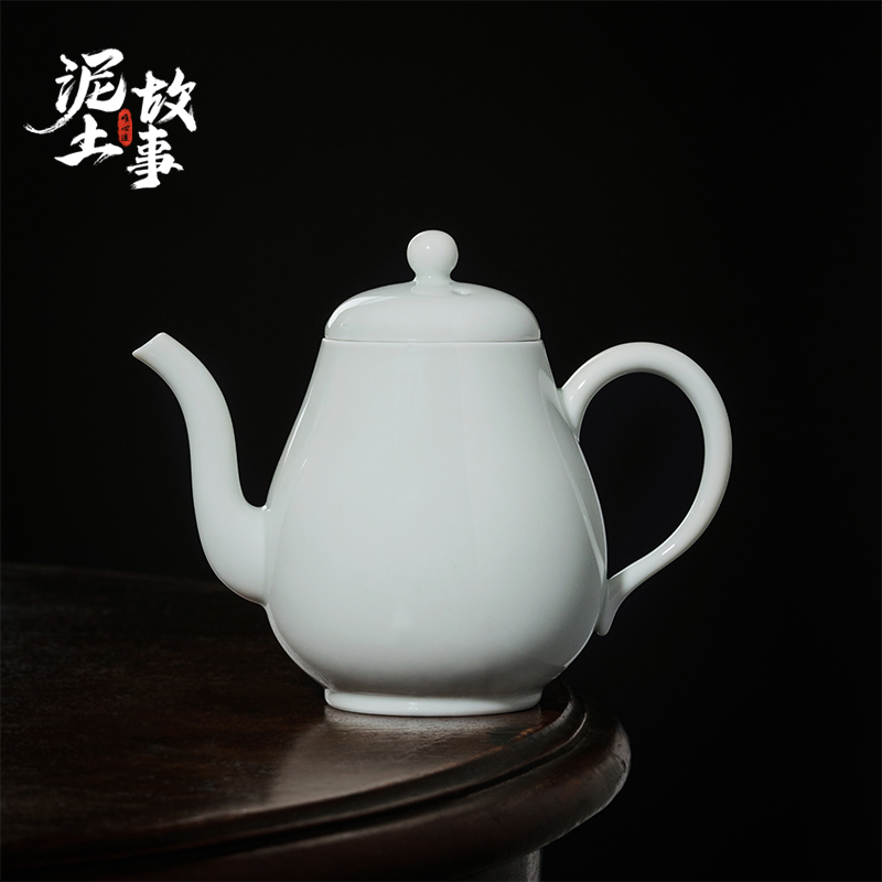 影青兰亭壶家用陶瓷茶壶单壶创意功夫茶具中式冲茶器带过滤茶水壶-封面