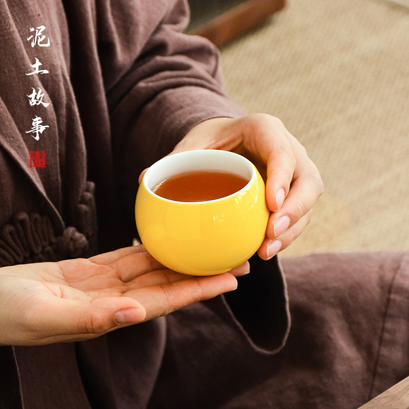 私人色釉陶瓷单个功夫茶杯