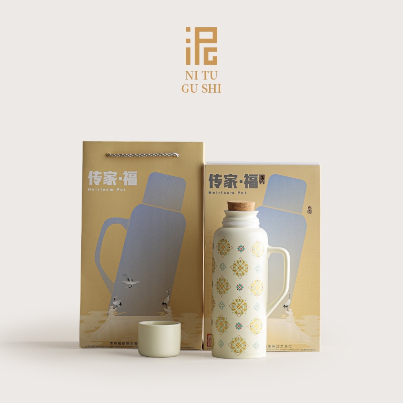 织锦宝相花传家壶大容量保温壶