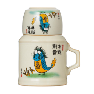 汝窑有龙则灵小暖壶泡茶杯家用带盖杯子马克杯定制大容量陶瓷水杯