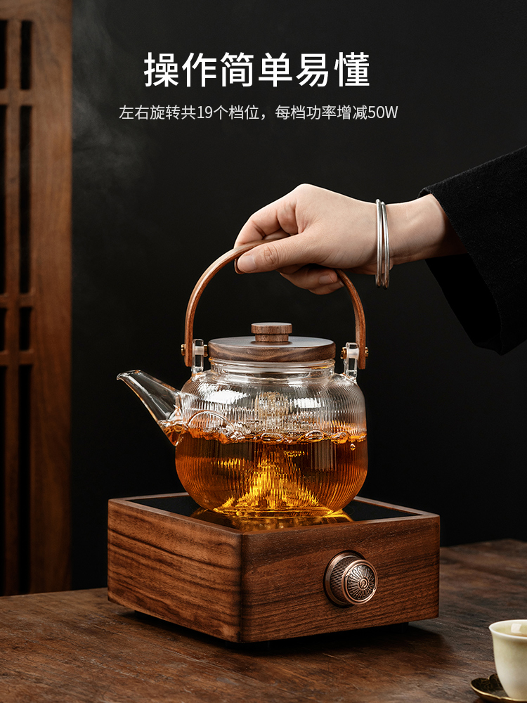 胡桃木电陶炉煮茶器家用玻璃煮茶壶烧水壶泡茶专用小型电陶炉套装