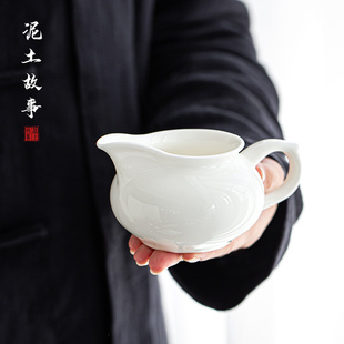 陶瓷公道杯带手把泡茶公杯分茶器白玉瓷过滤茶海功夫茶具茶道配件