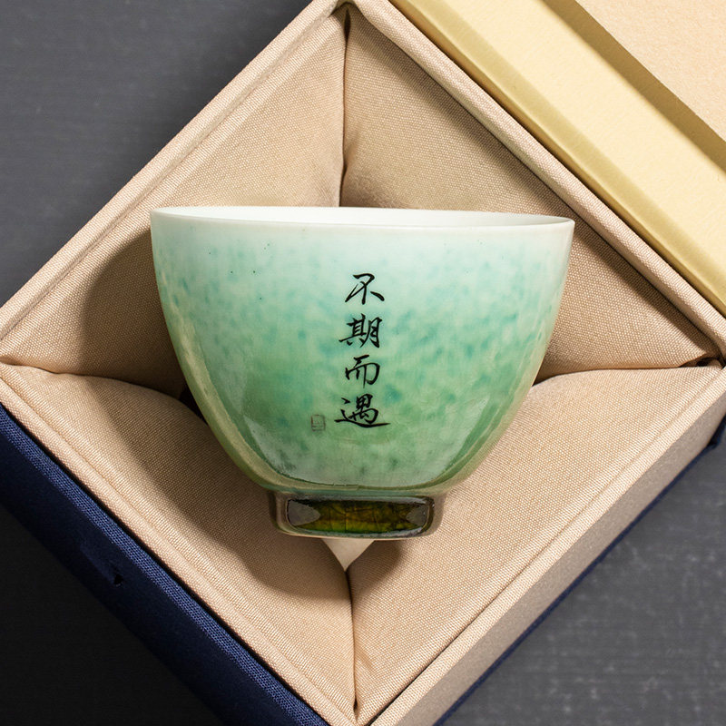 窑变结晶绿陶瓷主人杯高档大容量个人专用茶杯功夫茶具定制品茗杯