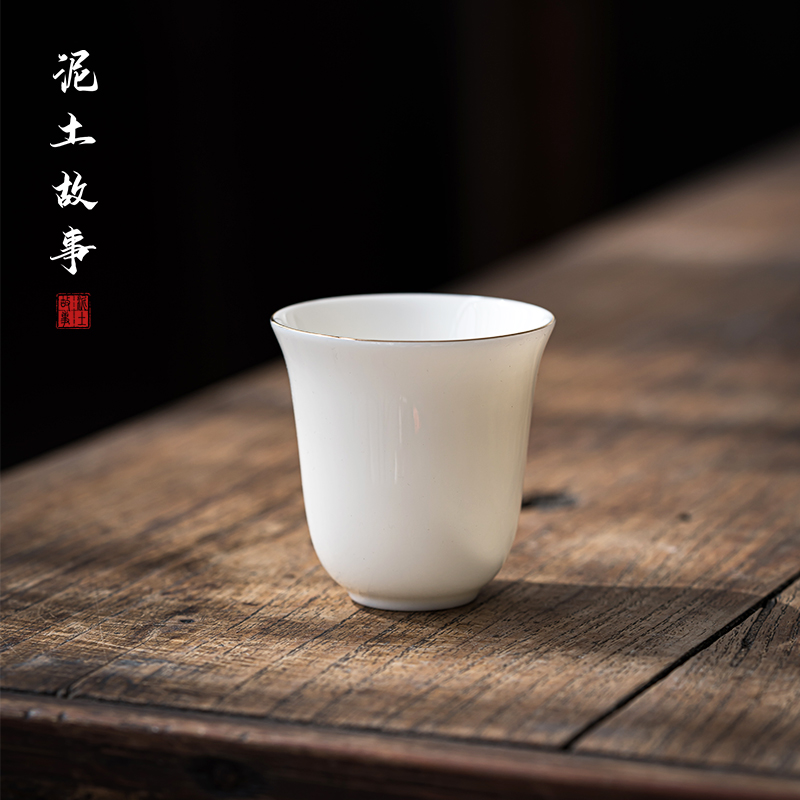 德化羊脂玉白瓷闻香杯聚香陶瓷功夫茶具茶杯个人杯玉瓷主人杯-封面