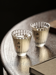 玻璃小茶杯单杯个人专用主人杯耐热防烫喝茶功夫茶具定制刻字茶盏