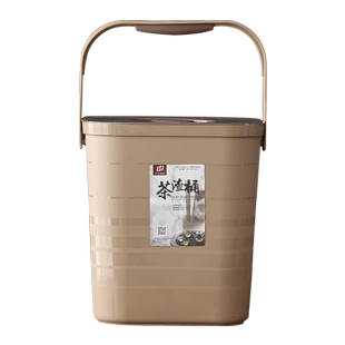 茶桶茶渣桶茶具配件茶台废水桶茶几桶茶具桶排水桶家用小号茶水桶