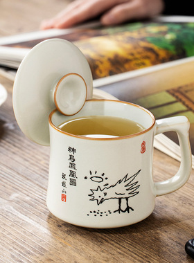 神鸟凤凰五竹汝窑茶杯陶瓷带盖马克杯个人专用办公室水杯定制杯子