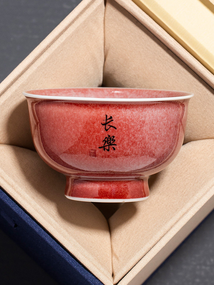 烘豆红师傅杯、个人功夫茶杯、陶瓷精品家用茶杯、定制单杯茶杯