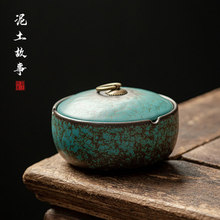 轻奢摆件创意个性 陶瓷烟灰缸日式 带盖烟灰缸家用客厅防飞灰复古