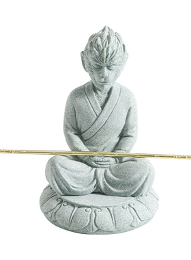 创意青砂石禅心悟空茶宠摆件装饰