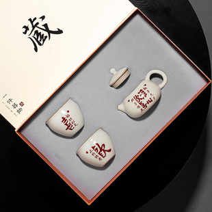 家用泡茶壶定制送老师朋友爸爸生日礼物 故宫文创汝窑功夫茶具套装