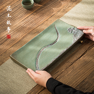 陶瓷干泡茶盘 泥土故事手工日式 简约可排水茶台功夫茶具储水托盘