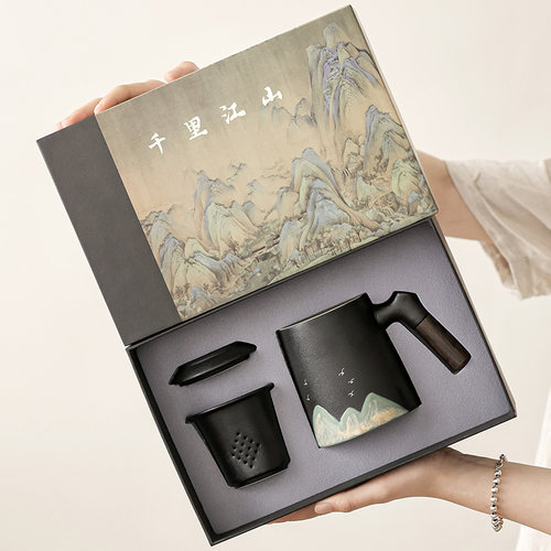 故宫文创茶水分离杯定制礼物
