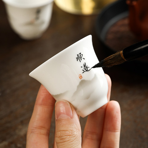 羊脂玉瓷水墨江山茶杯定制主人杯