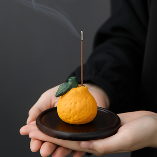 陶瓷创意丑橘子陶瓷线香底座香插家用室内香座香托禅意茶室香薰炉