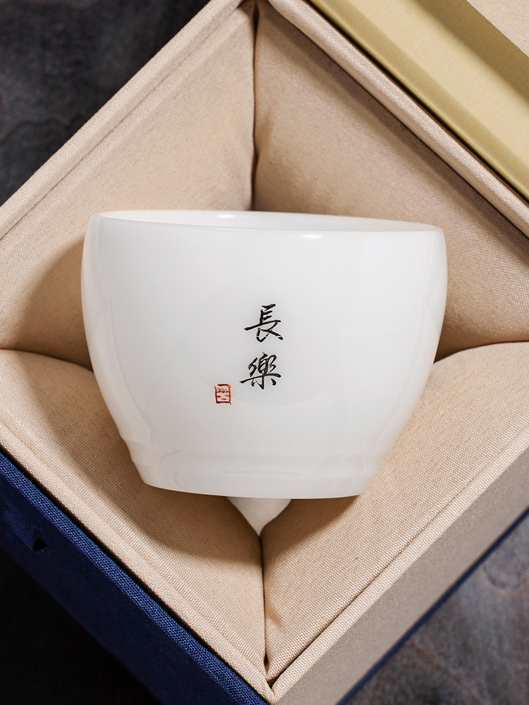 璞玉羊脂玉瓷主人杯功夫茶杯高档个人专用手写私人定制陶瓷品茗杯
