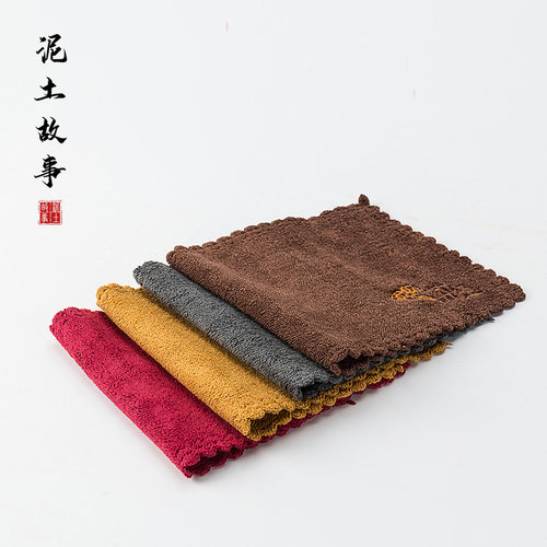 棉麻日式中国风功夫禅意大号茶巾