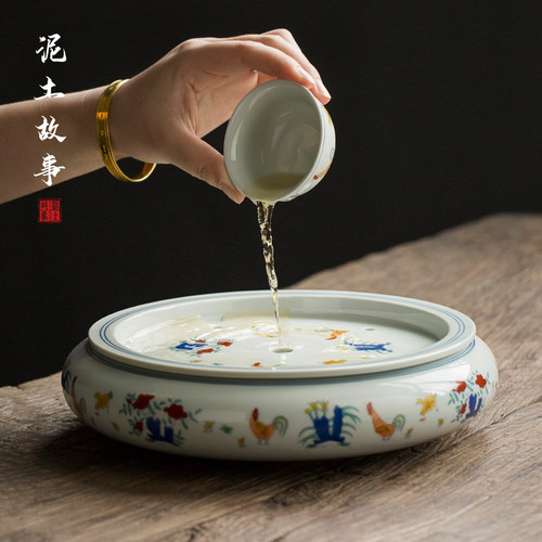 斗彩鸡缸杯干泡茶盘套装