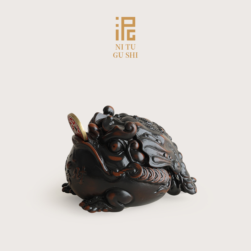 建水紫陶旋转金蟾茶漏茶叶过滤组