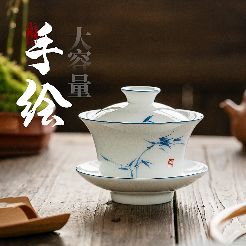 甜白瓷三才盖碗茶杯泡茶碗