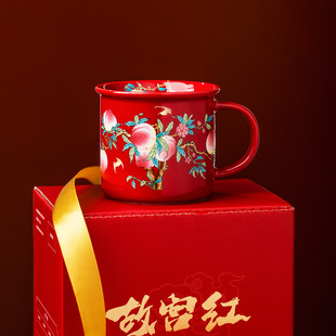 故宫九桃五福文创马克杯茶杯个人专用水杯送父母长辈生日新年礼物