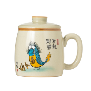 汝窑有龙则灵泡茶杯办公室水杯个人专用带盖马克杯定制带过滤杯子