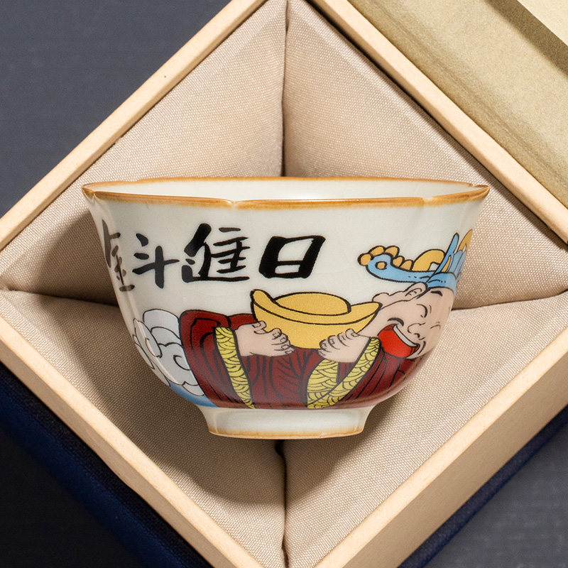 汝窑日进斗金财神茶杯主人杯高档功夫茶具开片可养定制单杯品茗杯